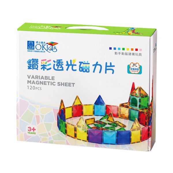 小牛津-鑽彩透光磁力片120pcs(4D鑽感切割/加厚磁力工藝/STEAM玩具){樂步客 LoveBook}