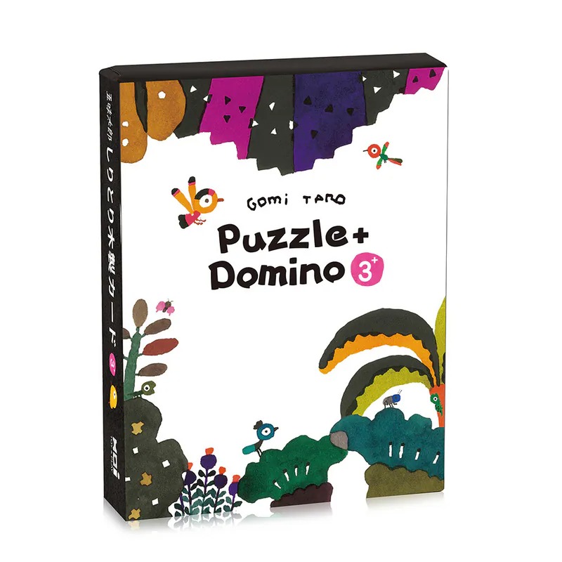 信誼~五味太郎接接牌{樂步客 LoveBook}